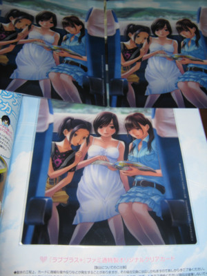 f:id:jagabata:20100805235528j:image