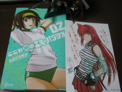 f:id:jagabata:20100812231904j:image f:id:jagabata:20100812231904j:image