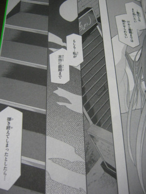 f:id:jagabata:20100824001630j:image f:id:jagabata:20100824001630j:image