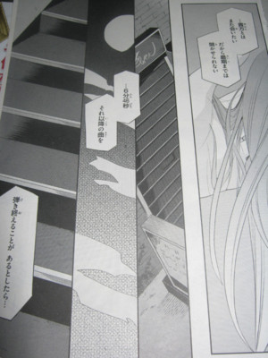 f:id:jagabata:20100824001631j:image f:id:jagabata:20100824001631j:image