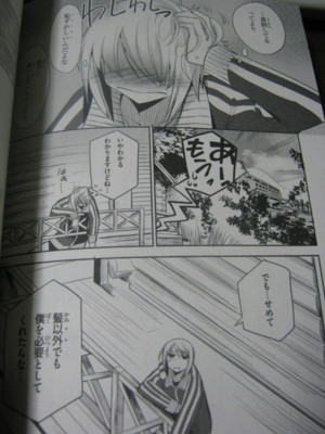 f:id:jagabata:20100824001824j:image f:id:jagabata:20100824001824j:image