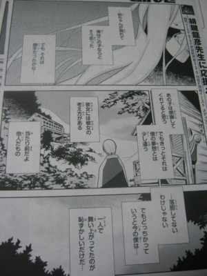 f:id:jagabata:20100824001825j:image f:id:jagabata:20100824001825j:image