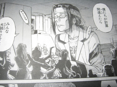 f:id:jagabata:20100828011114j:image f:id:jagabata:20100828011114j:image