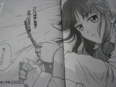 f:id:jagabata:20100828011207j:image f:id:jagabata:20100828011207j:image