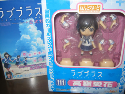 f:id:jagabata:20100829002826j:image f:id:jagabata:20100829002826j:image