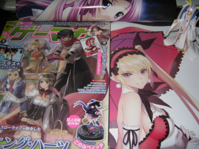 f:id:jagabata:20100831003012j:image f:id:jagabata:20100831003012j:image