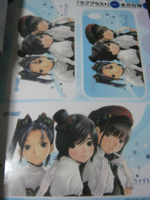 f:id:jagabata:20100831003022j:image f:id:jagabata:20100831003022j:image