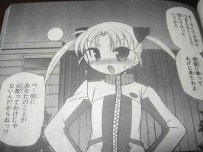f:id:jagabata:20100910005728j:image f:id:jagabata:20100910005728j:image
