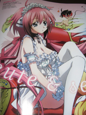 f:id:jagabata:20100911004325j:image f:id:jagabata:20100911004325j:image