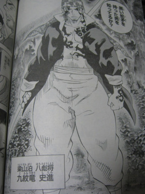 f:id:jagabata:20100912002143j:image f:id:jagabata:20100912002143j:image