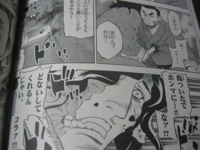 f:id:jagabata:20100912002259j:image f:id:jagabata:20100912002259j:image