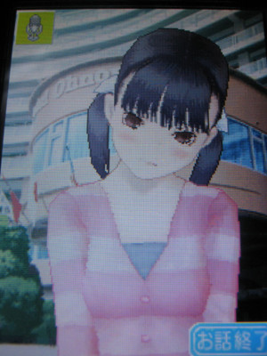 f:id:jagabata:20100912231956j:image