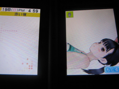 f:id:jagabata:20100920001910j:image