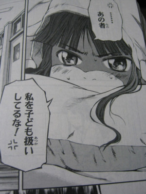 f:id:jagabata:20100928015532j:image f:id:jagabata:20100928015532j:image