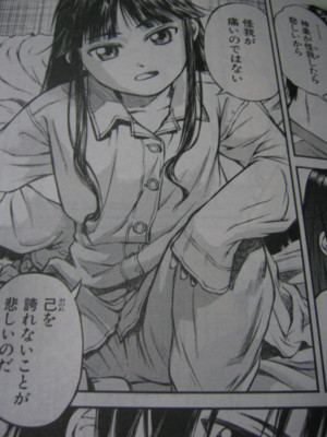 f:id:jagabata:20100928015533j:image f:id:jagabata:20100928015533j:image