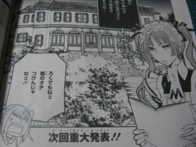 f:id:jagabata:20100928015738j:image f:id:jagabata:20100928015738j:image