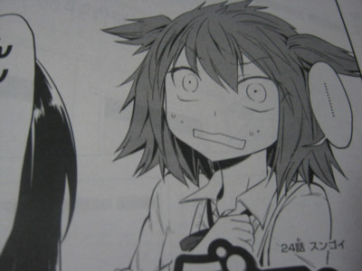 f:id:jagabata:20100928015759j:image f:id:jagabata:20100928015759j:image