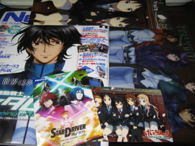f:id:jagabata:20101010005758j:image f:id:jagabata:20101010005758j:image