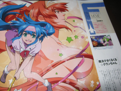 f:id:jagabata:20101010005813j:image f:id:jagabata:20101010005813j:image