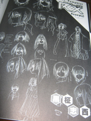 f:id:jagabata:20101010010026j:image f:id:jagabata:20101010010026j:image