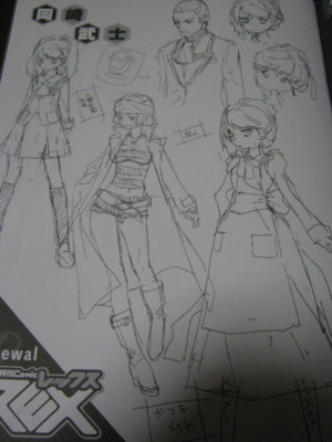 f:id:jagabata:20101010010027j:image f:id:jagabata:20101010010027j:image