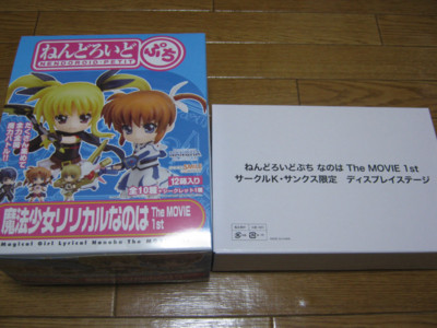 f:id:jagabata:20101013010634j:image