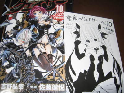 f:id:jagabata:20101022010654j:image f:id:jagabata:20101022010654j:image