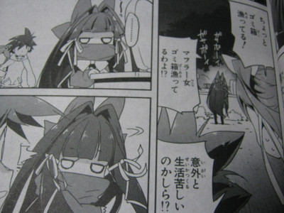 f:id:jagabata:20101028014150j:image f:id:jagabata:20101028014150j:image