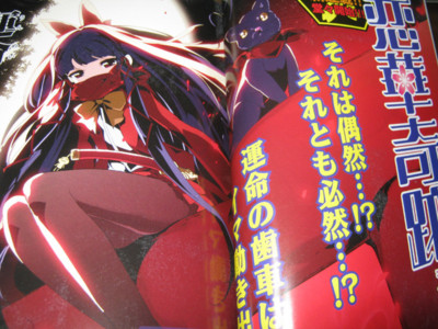 f:id:jagabata:20101028014152j:image f:id:jagabata:20101028014152j:image