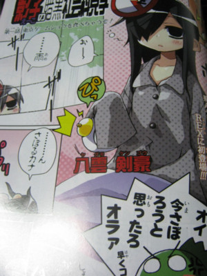 f:id:jagabata:20101028014219j:image f:id:jagabata:20101028014219j:image