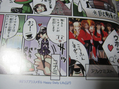f:id:jagabata:20101028014227j:image f:id:jagabata:20101028014227j:image
