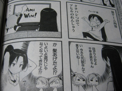 f:id:jagabata:20101028014606j:image f:id:jagabata:20101028014606j:image