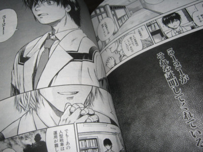 f:id:jagabata:20101028014636j:image f:id:jagabata:20101028014636j:image