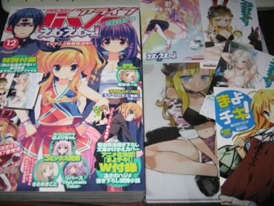 f:id:jagabata:20101028014718j:image f:id:jagabata:20101028014718j:image