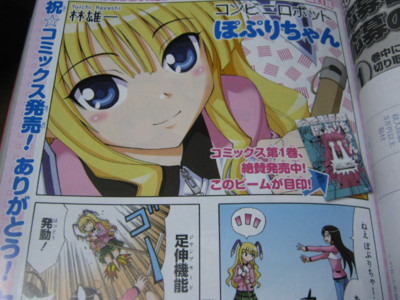 f:id:jagabata:20101028014751j:image f:id:jagabata:20101028014751j:image