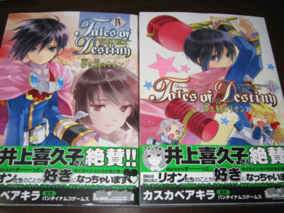 f:id:jagabata:20101029003459j:image f:id:jagabata:20101029003459j:image
