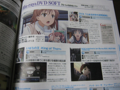 f:id:jagabata:20101029003539j:image f:id:jagabata:20101029003539j:image
