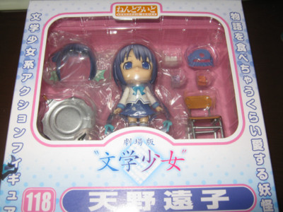 f:id:jagabata:20101030005302j:image f:id:jagabata:20101030005302j:image