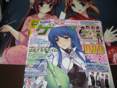f:id:jagabata:20101030233904j:image f:id:jagabata:20101030233904j:image