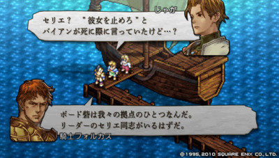 f:id:jagabata:20101125003152j:image