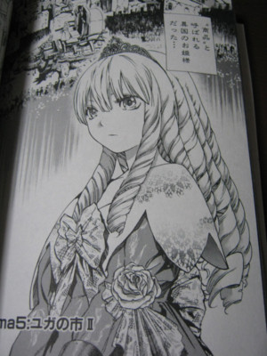 f:id:jagabata:20101126005610j:image f:id:jagabata:20101126005610j:image