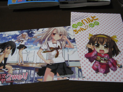 f:id:jagabata:20101126005654j:image f:id:jagabata:20101126005654j:image