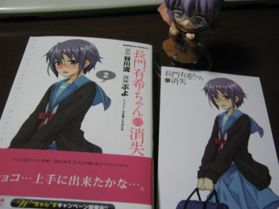 f:id:jagabata:20101126005735j:image f:id:jagabata:20101126005735j:image