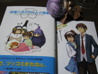 f:id:jagabata:20101126005800j:image f:id:jagabata:20101126005800j:image