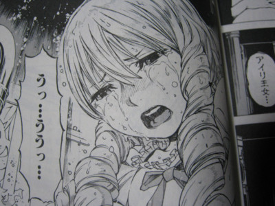 f:id:jagabata:20101126010953j:image f:id:jagabata:20101126010953j:image