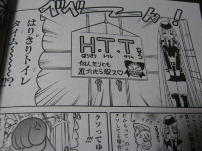 f:id:jagabata:20101128012013j:image f:id:jagabata:20101128012013j:image