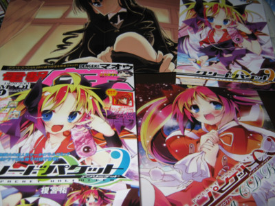 f:id:jagabata:20101128012121j:image f:id:jagabata:20101128012121j:image