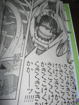 f:id:jagabata:20101128012206j:image f:id:jagabata:20101128012206j:image