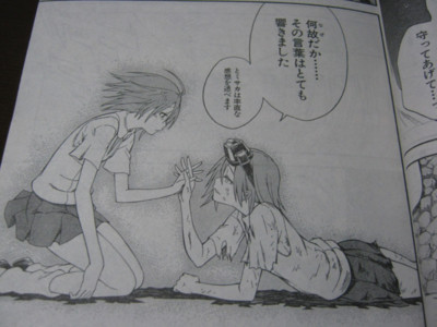 f:id:jagabata:20101128012225j:image f:id:jagabata:20101128012225j:image