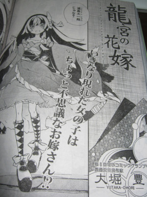 f:id:jagabata:20101128012439j:image f:id:jagabata:20101128012439j:image